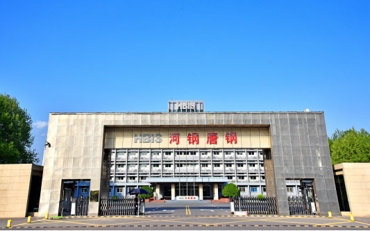永德河北唐山钢铁集团